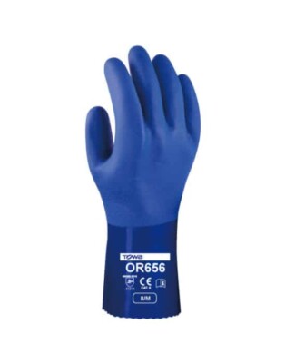 safety-gloves-durable-pvc-fully-coated-30cm-gauntlet-aro-tow656