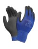 safety-gloves-hyflex-pu-coated-amg-11618
