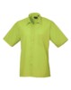 mens short sleeved shirt, colourway  workwear mens short sleeved colourway shirt lime cx sh031 li