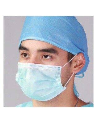 healthcare-disposable-medical-face-mask-hx-mm2r